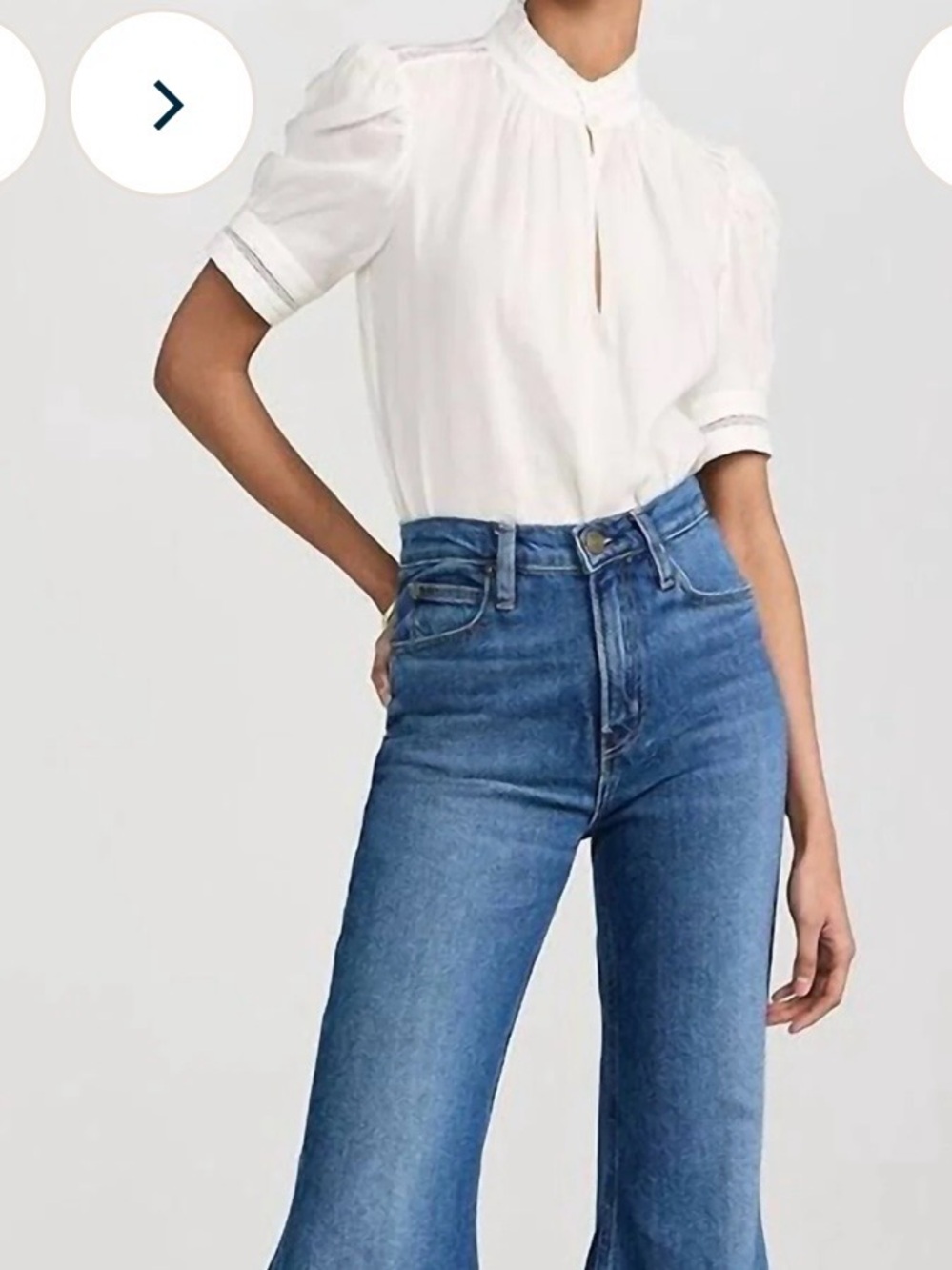 NWT Frame - Women's Ruffle Collar Inset Lace Top